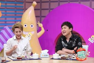 沈腾的颜值爆料视频  第3张