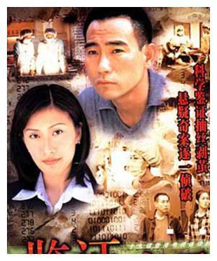 香港电视剧迷在线观看,在线观看的影视盛宴  第2张