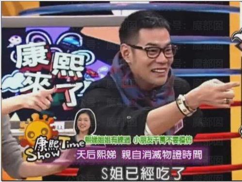 李靓蕾爆料最新视频播放,揭秘事件背后真相  第2张