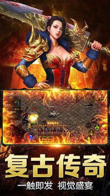 黑龙驯养者爆料视频下载,神秘生物的真实下载过程大揭秘 第1张 黑龙驯养者爆料视频下载,神秘生物的真实下载过程大揭秘 第1张