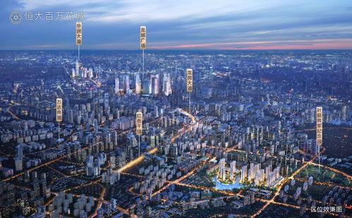 惠州爆料最新消息,揭秘城市热点事件背后的真相 第2张 惠州爆料最新消息,揭秘城市热点事件背后的真相 第2张